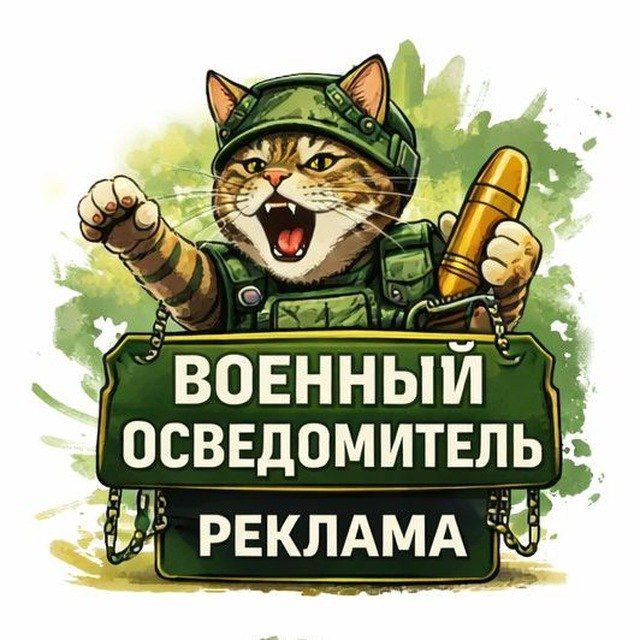 Менеджер Gello