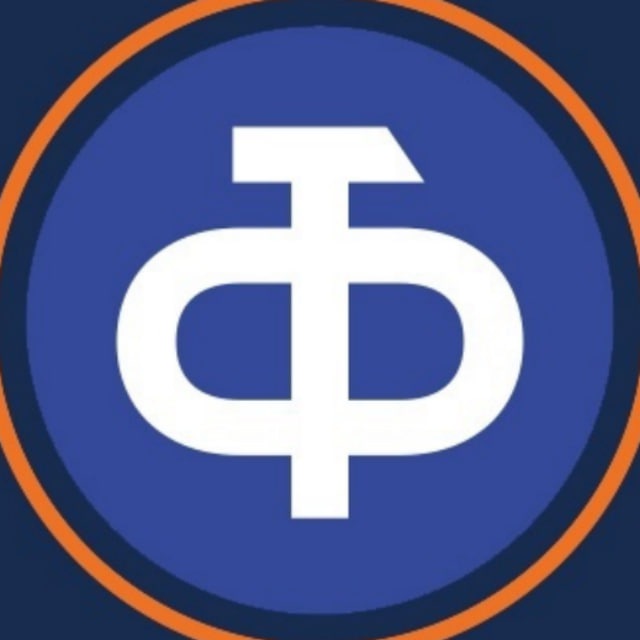 Диспетчерская РТФ