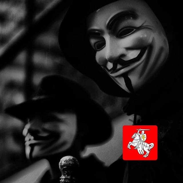 Vendetta