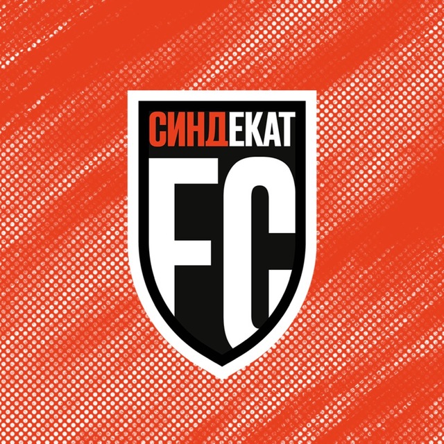 ФК СиндЕкат