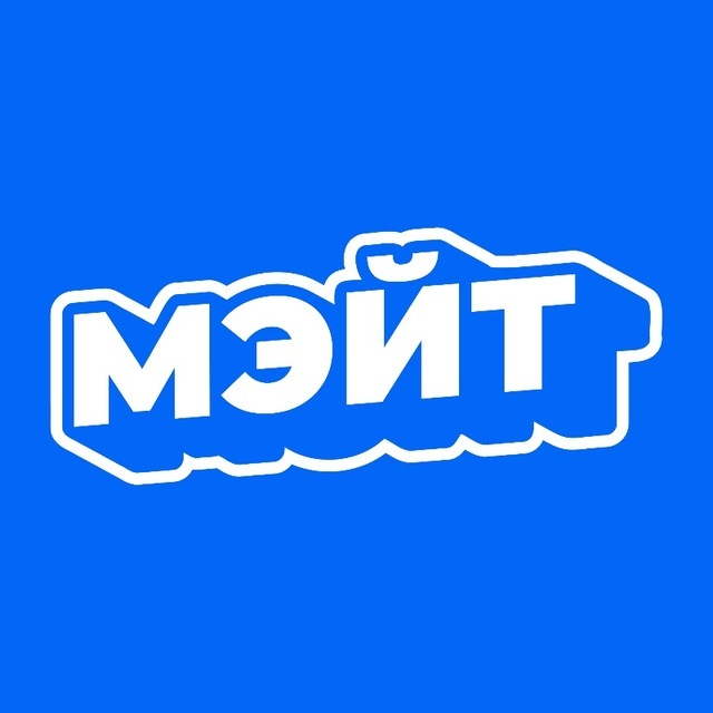 Мэйт
