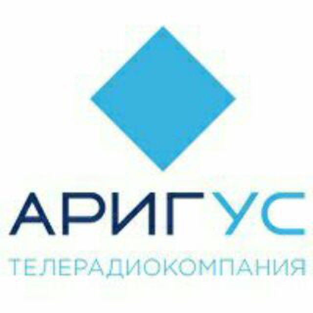 Ариг_Ус ЯR