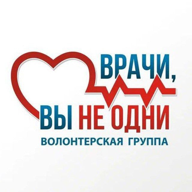 ❗️ЧАТ 