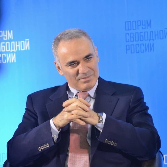 Гарри Каспаров