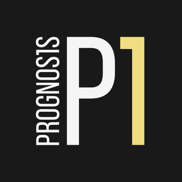 PROGNOSIS | АНАЛИТИКА & КОММУНИКАЦИИ