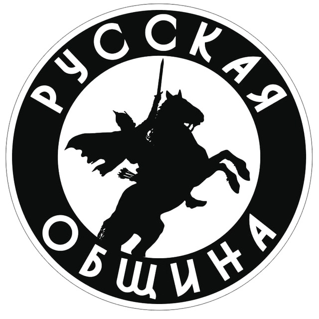 Община Просвещение
