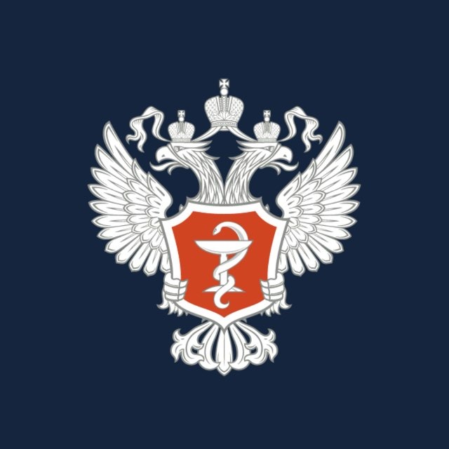 Минздрав России