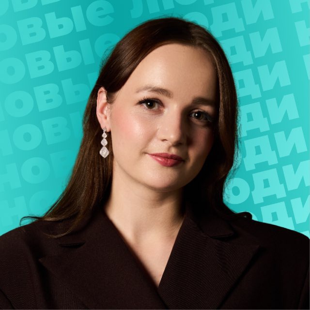 Регулярная Фигулярная