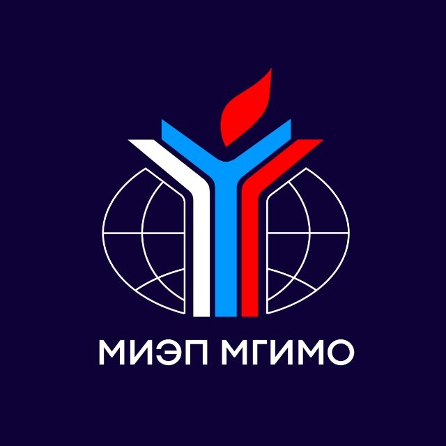 МИЭП МГИМО