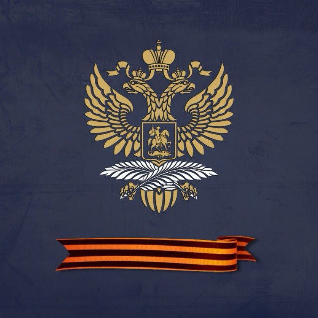 Russian Embassy in Iran