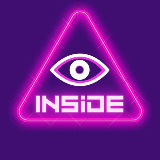 Inside