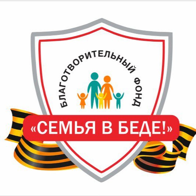 БФ 