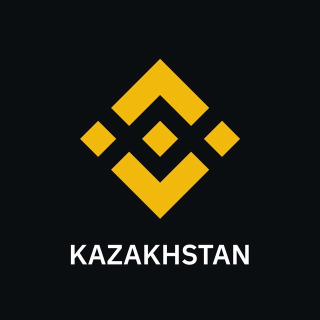 Binance Kazakhstan 🇰🇿