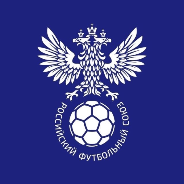 РФС