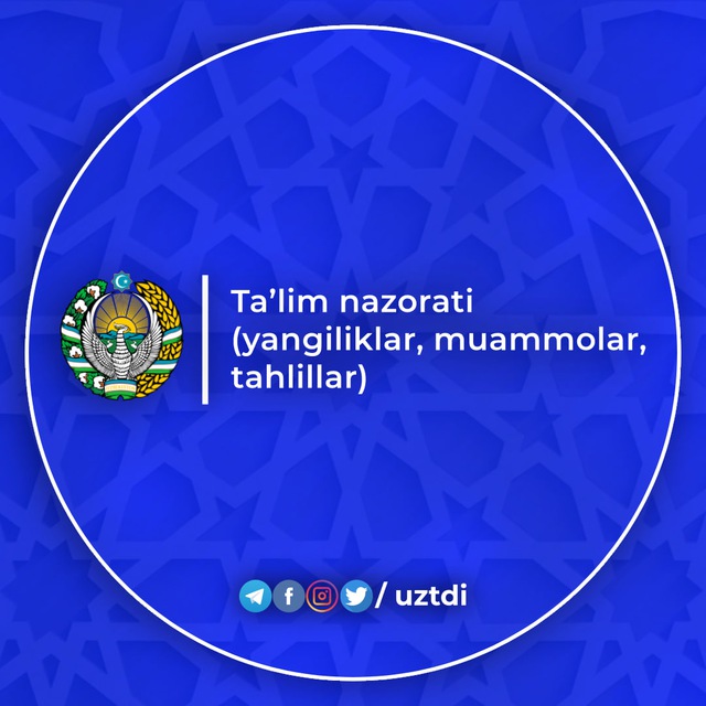 Ta'lim nazorati