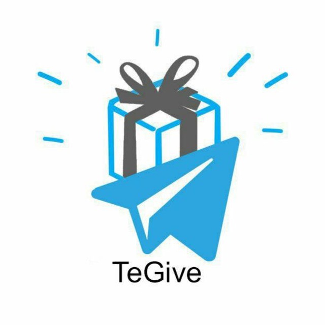 Tegive