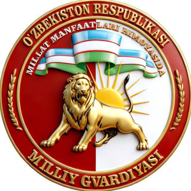 MILLIY GVARDIYA NAMANGAN VILOYATI BOʻYICHA BOSHQARMASI