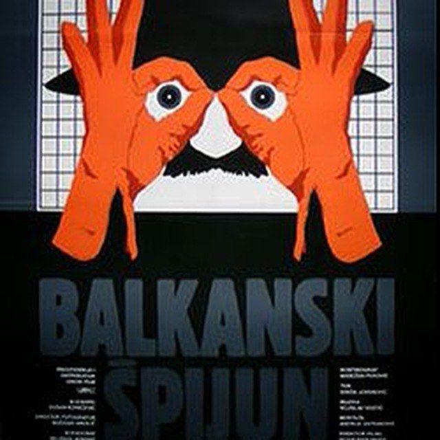 Балканский шпион