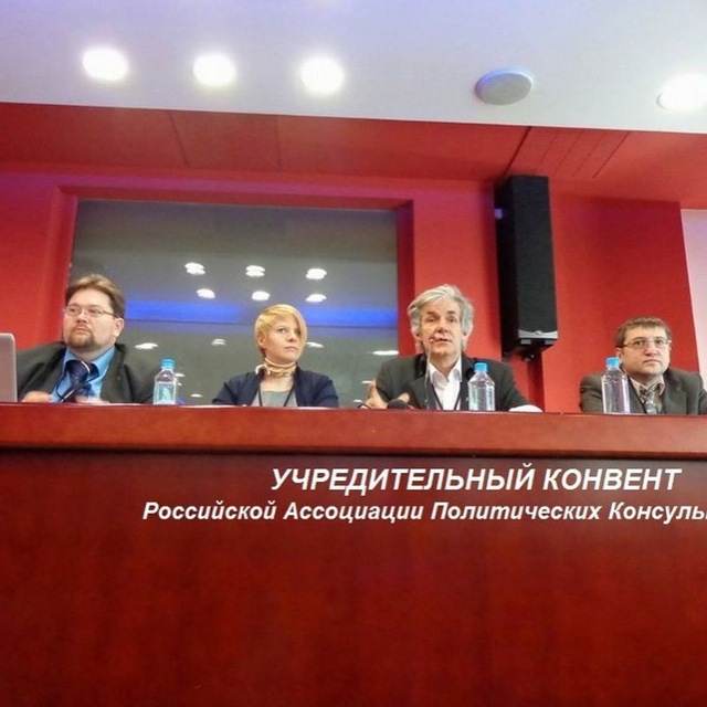 Информация о политике, выборах и общественной жизни России с точки зрения политического юриста.