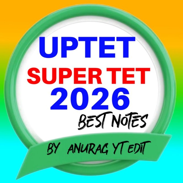 UPTET 2026 / UPTET NOTES / UPTET QUIZ