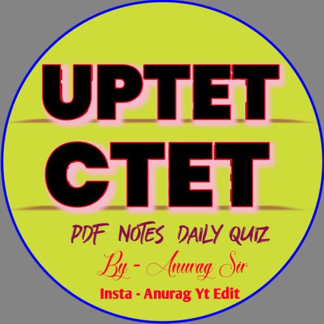 uptet 2026 // uptet July 2026 // uptet quiz 2026