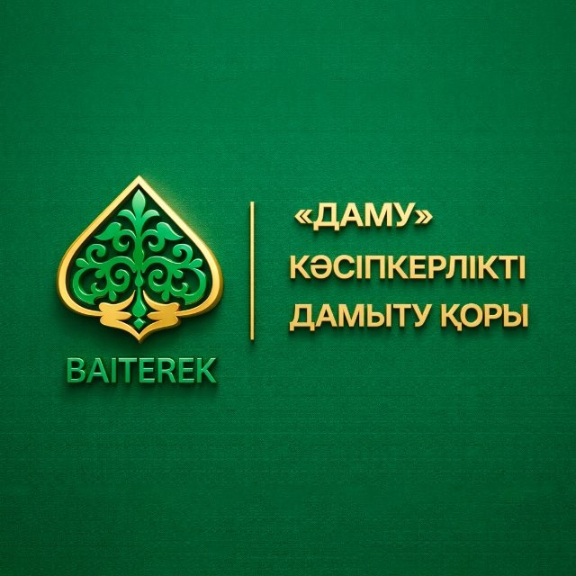 Фонд «Даму»