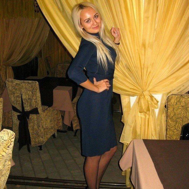 Karina
