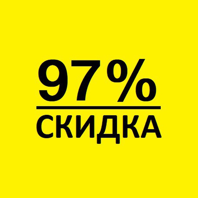 Alik.me Купоны AliExpress