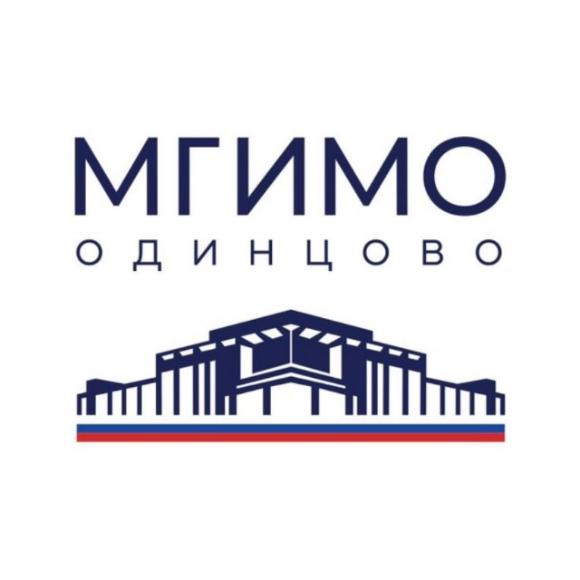 МГИМО-Одинцово