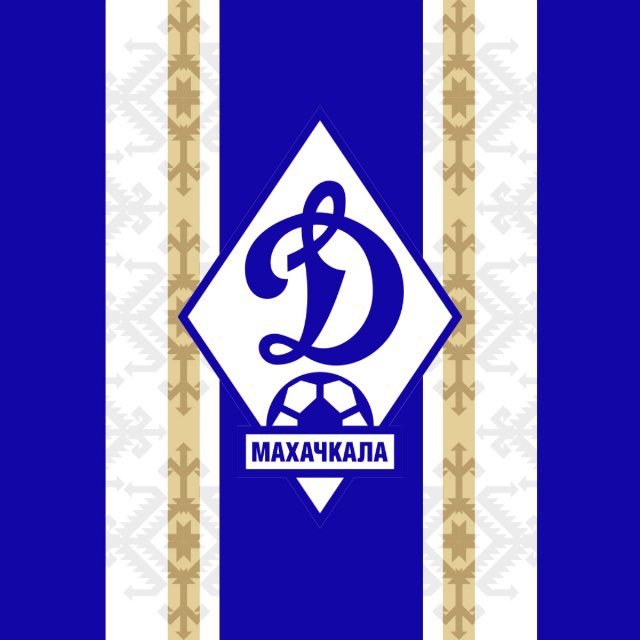 ФК «Динамо» Махачкала