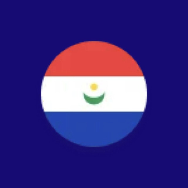 Гражданство Парагвая🇵🇾 | Паспорт Парагвая