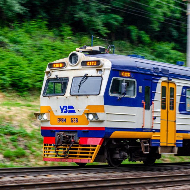Kyiv City Express