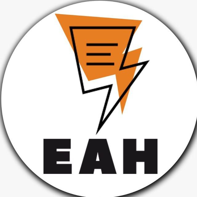 ЕАН Екатеринбург обратная связь