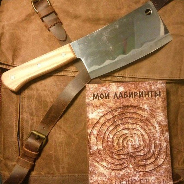 Мешковина