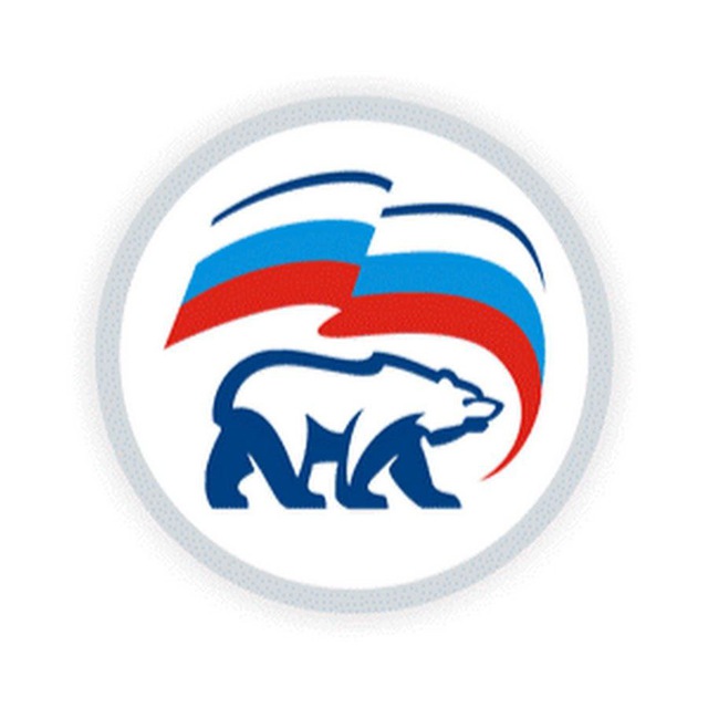 Депутат Бутина