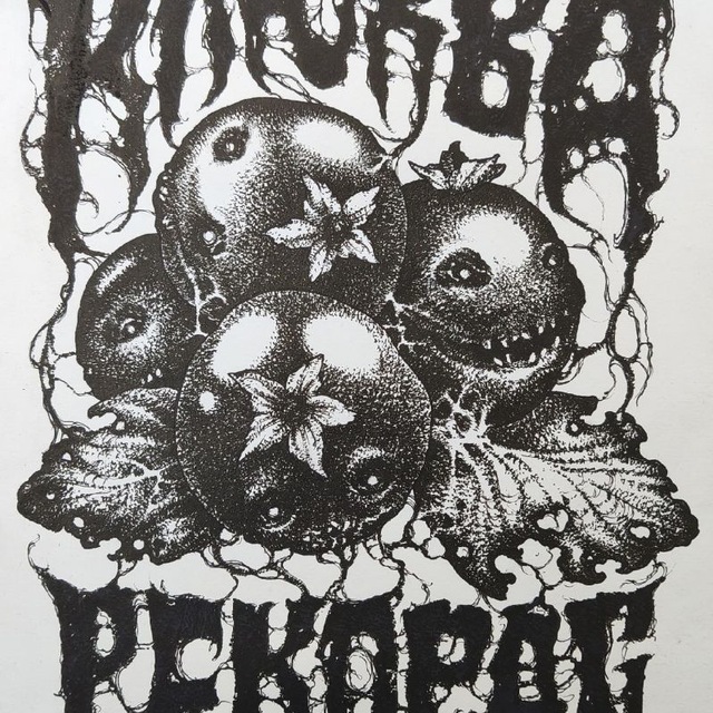 Клюква Рекордс
