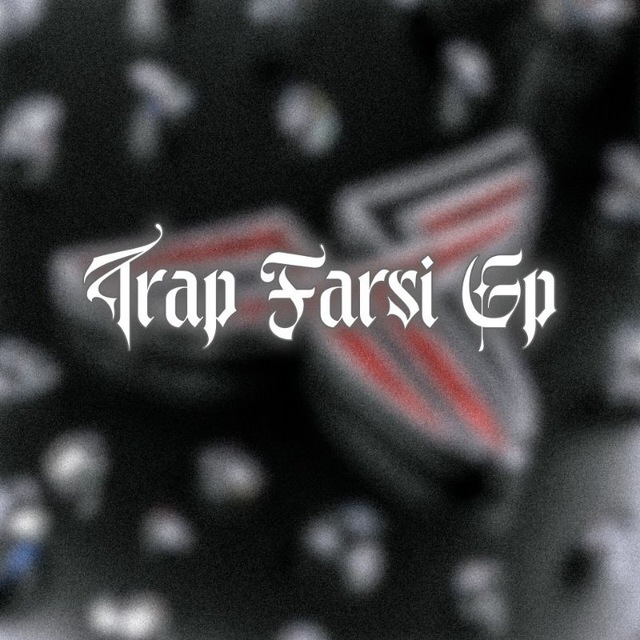 Trap Farsi GP
