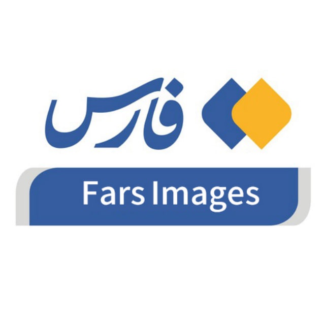 کانال عکس فارس | FARS IMAGES