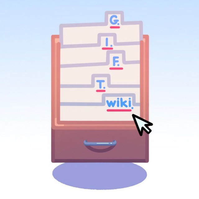Gift Wiki
