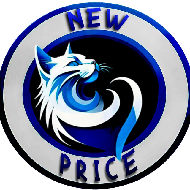 New Price