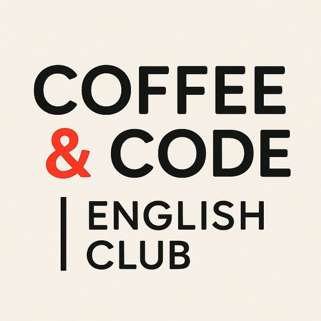 Coffee&Code | English Club