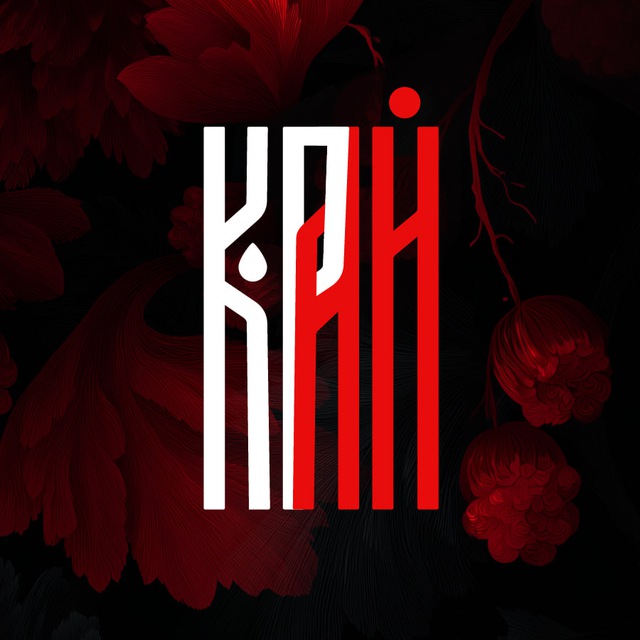 Бар 