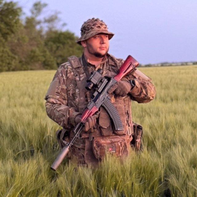 Юрий Константинович