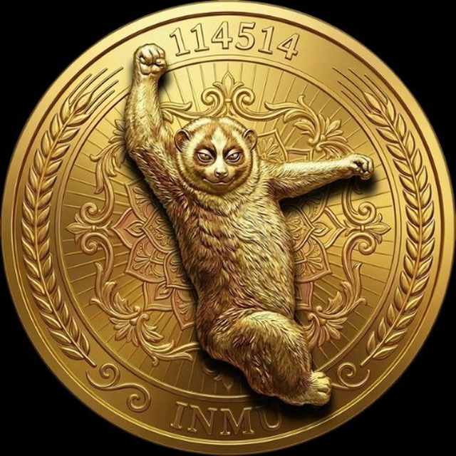 $INMU community🐒🏆