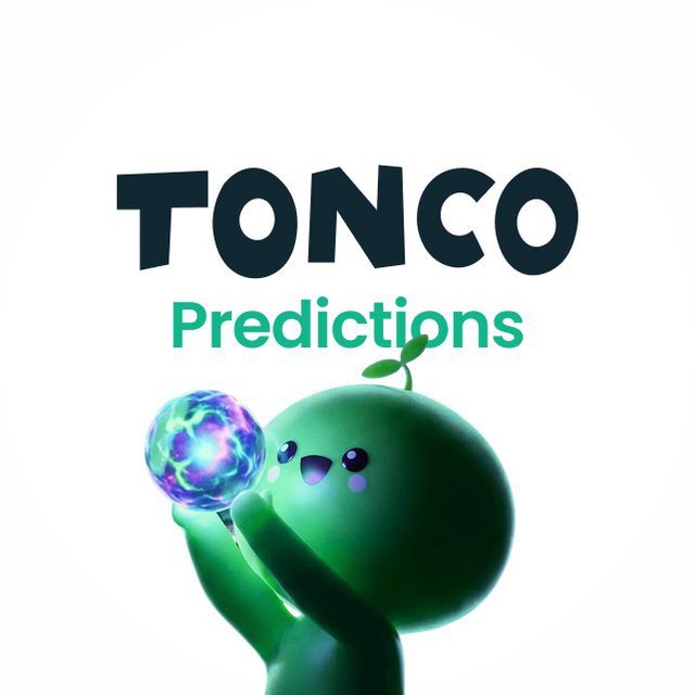 TONCO Prediction