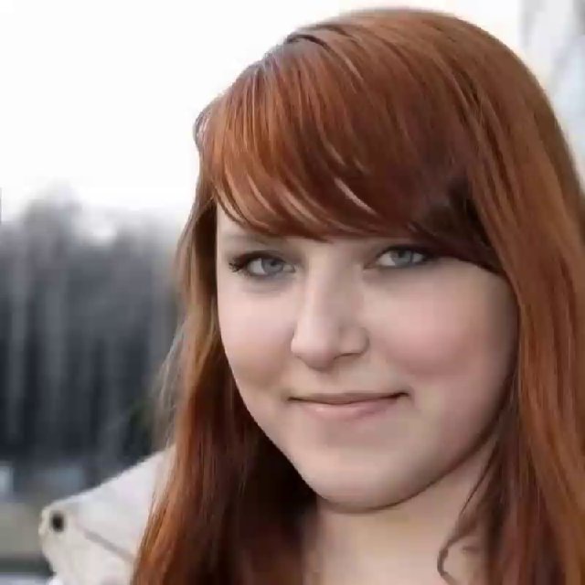 Полина