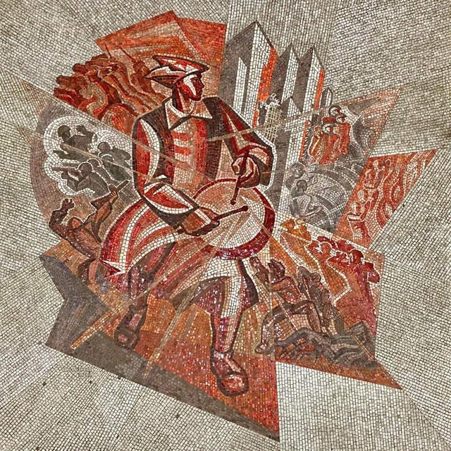 Мобэкономика
