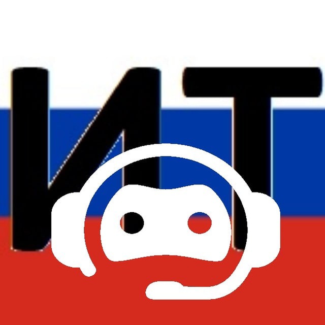 RU_Hardware_Soft_BOT