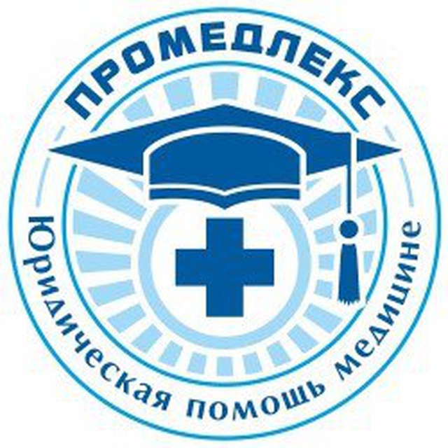 Медицинский юрист Яна Винокурова ЧатБот