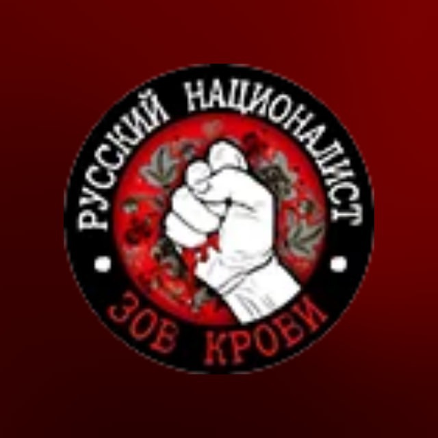 Молви слово, Друг.
